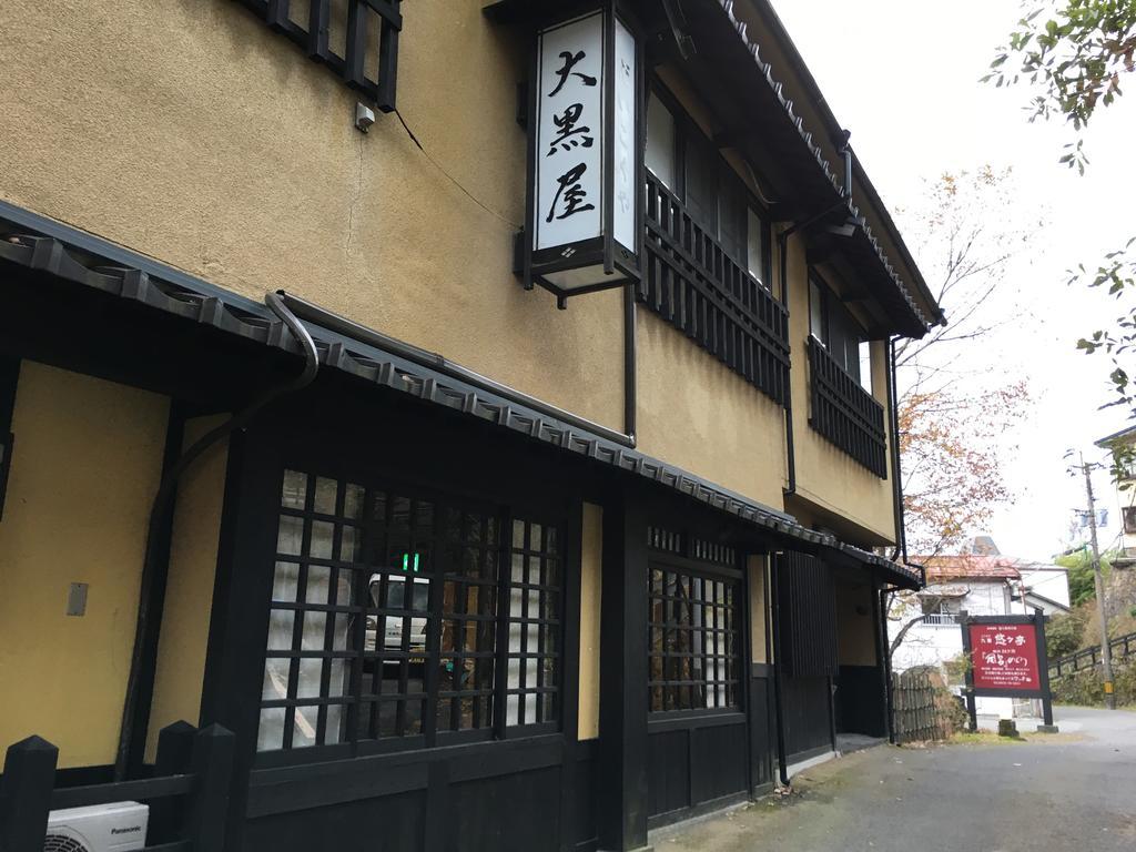 Suziyu Onsen Daikokuya Hotel โคโคโนเอะ ภายนอก รูปภาพ