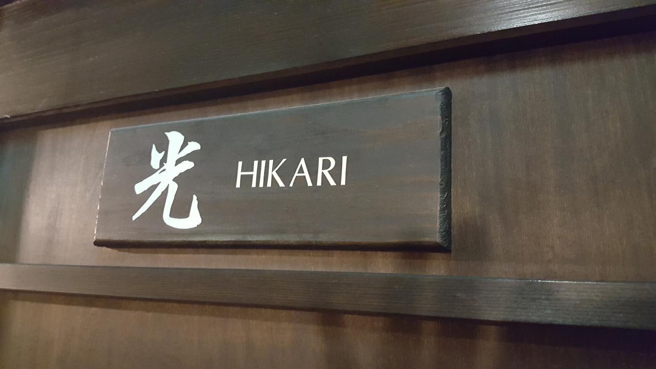 Suziyu Onsen Daikokuya Hotel โคโคโนเอะ ภายนอก รูปภาพ